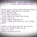 smešno